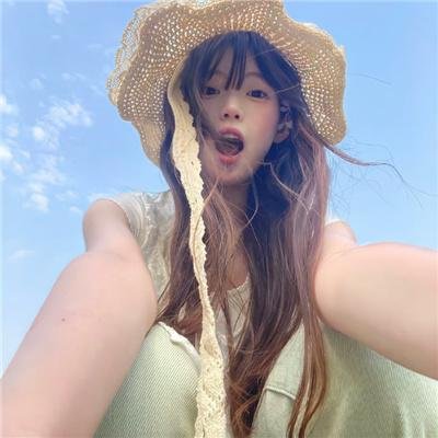 归宿